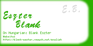 eszter blank business card